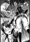 近親痴●白書【1話立ち読み付き】試し読み25ページ