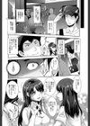 近親痴●白書【1話立ち読み付き】試し読み28ページ
