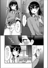 露出おじさんと野外えっち試し読み3ページ