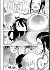 ご褒美あげる○試し読み6ページ