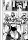 イベントはキケンがイッパイ〜捕らわれの兎〜試し読み8ページ