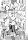 天気と予定が崩れたら試し読み5ページ