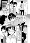 陽菜ちゃんはHに興味がある【単話】試し読み3ページ
