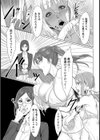 グラドルコンビの野望と結末【単話】試し読み5ページ