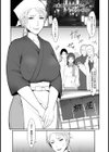 人妻乱交不倫同好会【単話】試し読み5ページ