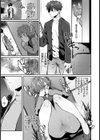 露出女とセラピスト【単話】試し読み3ページ