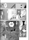憧れの彼女は淫らに哂う【単話】試し読み3ページ