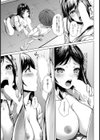 俺と先輩の二重調教性活【単話】試し読み7ページ