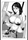 女教師と僕の秘密【1話立ち読み付き】試し読み7ページ