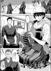 はだ色の放課後試し読み23ページ
