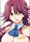 気持ちいい？×気持ちいい試し読み3ページ