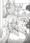 手と手を取れば試し読み4ページ