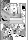 電オナ少女試し読み5ページ