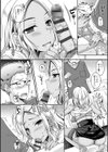 童貞キラーな妹たち 〜黒ギャルビッチに狙われた俺のチェリー〜試し読み6ページ