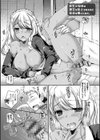 童貞キラーな妹たち 〜黒ギャルビッチに狙われた俺のチェリー〜試し読み19ページ