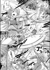 正義のヒロインは負けてからが本番です試し読み47ページ