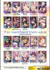 正義のヒロインは負けてからが本番です試し読み55ページ