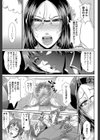 をとめはは【1話立ち読み付き】試し読み31ページ