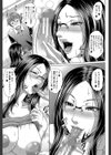 をとめはは【1話立ち読み付き】試し読み41ページ