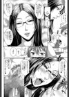 をとめはは【1話立ち読み付き】試し読み48ページ