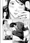 お花見はおもらし妻と 〜舞＆由美〜試し読み4ページ
