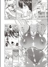 あねこもりplus試し読み18ページ