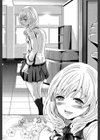 少女廻り【1話立ち読み付き】試し読み22ページ