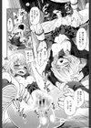 少女廻り【1話立ち読み付き】試し読み38ページ