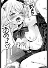 少女廻り【1話立ち読み付き】試し読み43ページ