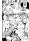娼婦堕ちTS騎士ラウル〜金とチンポには勝てなかったよ〜試し読み4ページ