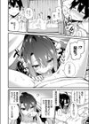 正夢ハーレム性活試し読み4ページ
