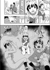 氷河期とJK猫の監禁レ●プぐらし試し読み2ページ