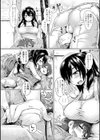 春眠と栞莉オバさん（再編集版）（単話）試し読み4ページ