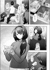 Only♀♂Mum試し読み5ページ