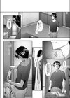 Only♀♂Mum試し読み6ページ
