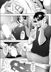 Only♀♂Mum試し読み7ページ