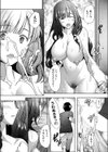 Only♀♂Mum試し読み8ページ