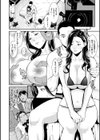 ヒトヅマノヒミツ 【FANZA限定】【デジタル特装版】試し読み6ページ