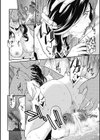 ヒトヅマノヒミツ 【FANZA限定】【デジタル特装版】試し読み14ページ
