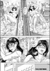 この淫娘にしてこの淫母あり試し読み32ページ