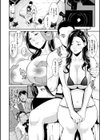 ヒトヅマノヒミツ【FANZA限定】試し読み6ページ