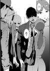 匣試し読み4ページ