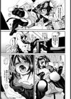 ねこはだdays試し読み5ページ