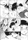 花の蜜試し読み7ページ