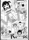 いもうと発情ダイアリー【1話立ち読み付き】試し読み9ページ