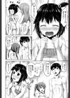 いもうと発情ダイアリー【1話立ち読み付き】試し読み28ページ