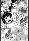 いもうと発情ダイアリー【1話立ち読み付き】試し読み37ページ