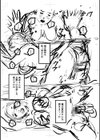 働く活力に男性のエキスが必要だったんです 【デジタル特装版】試し読み13ページ