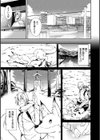 パコちゅーらいふ試し読み5ページ
