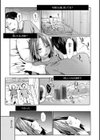 DOLLS〜純肉体関係〜試し読み37ページ